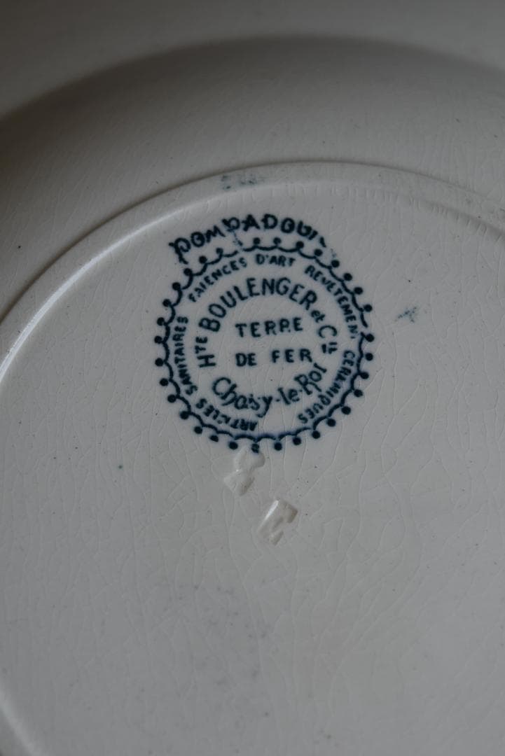 ショワジー・ル・ロワ　ブルーのポンパドール　深皿　POMPADOUR