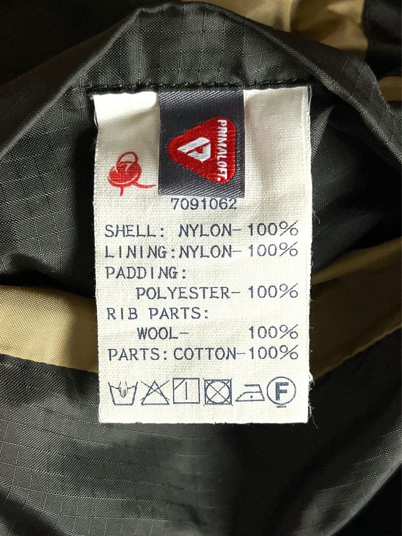 【45R】45rpm キルティングベスト クルーネック