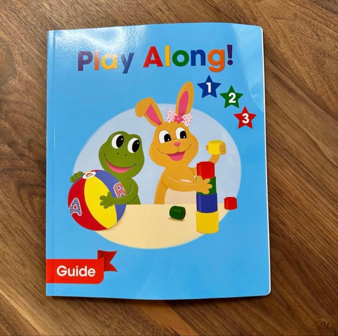 DWE プレイアロング 現行品 おもちゃ付き セット（ボールなし）