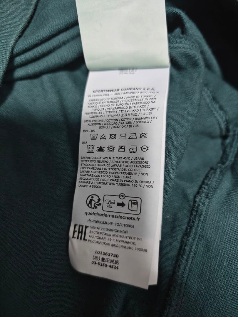 STONE  クルーネック ロングスリーブTシャツ