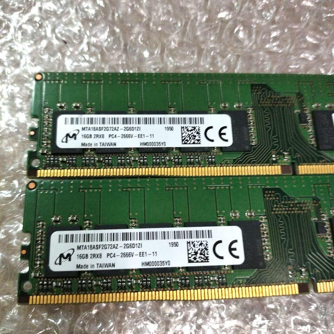 ド*ん様 Micron PC4-2666V　16GB 2枚セット 計32GB
