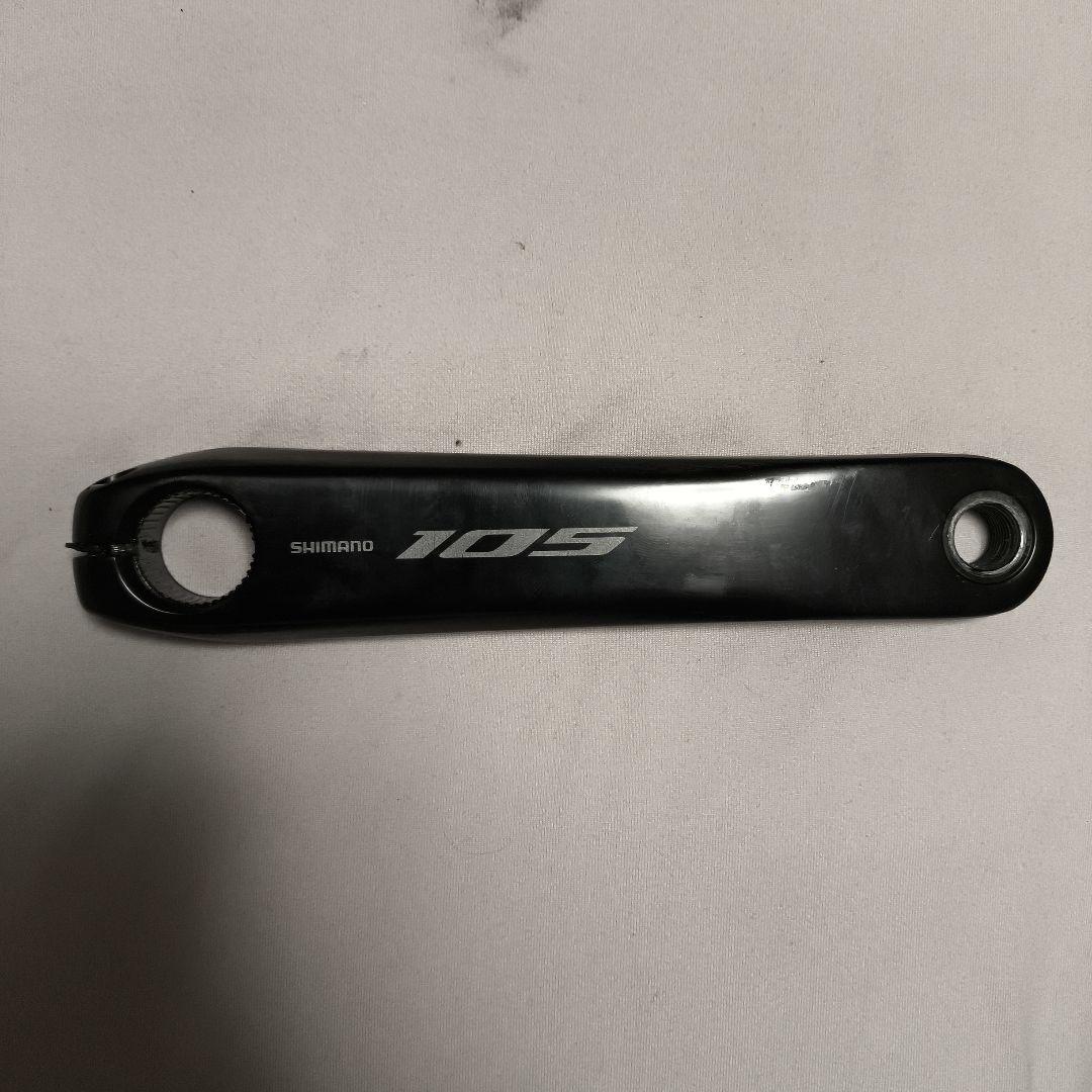 SHIMANO105 R7100 170mmおまけ付き