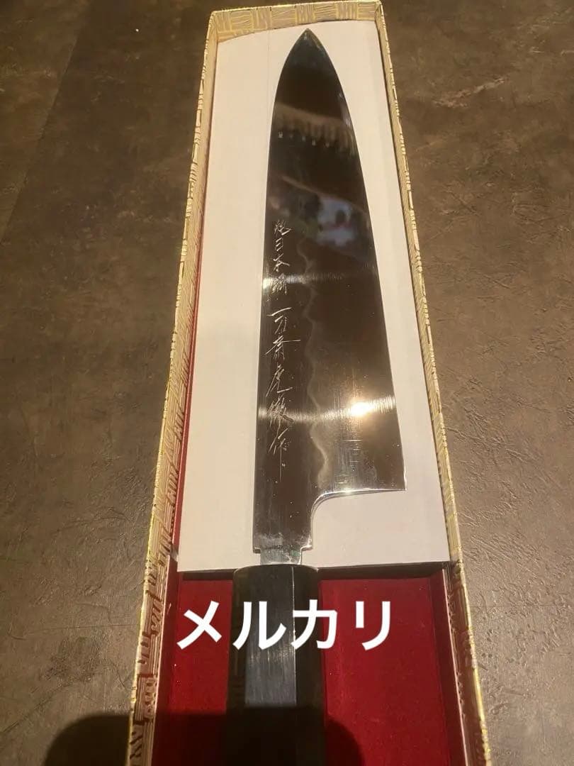 希少品　芦博志作　白ニ　本焼和牛刀　包丁　８寸