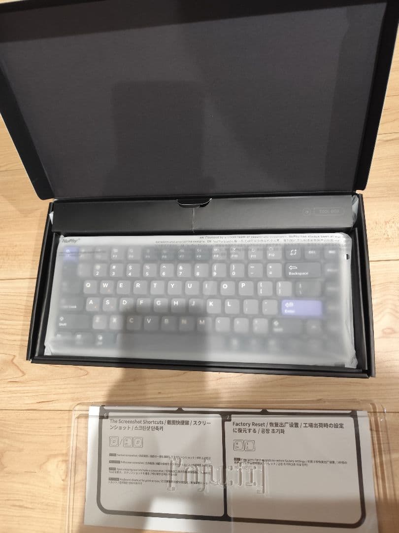 Nuphy AIR 75 HE ※キースイッチ magnetic jade