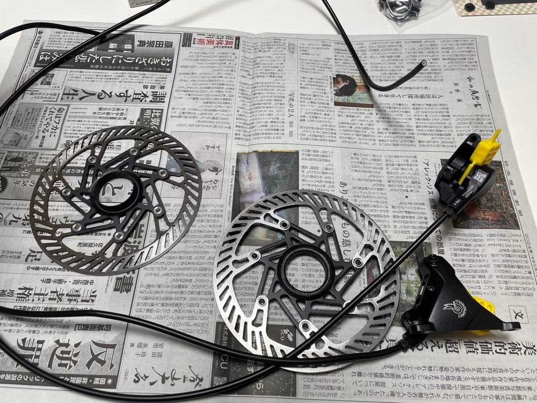 Campagnolo Chorus 12S DBセット