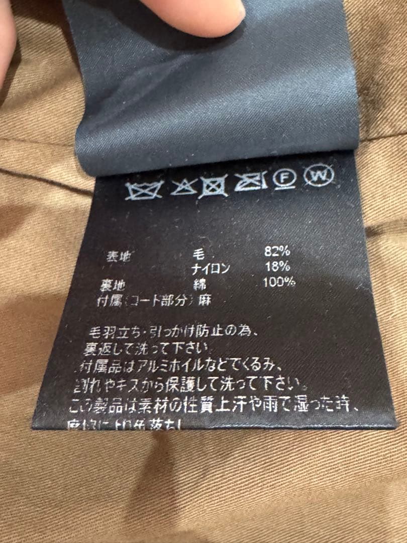美品✨イングランド製#グローバーオール ボアダッフルコート L