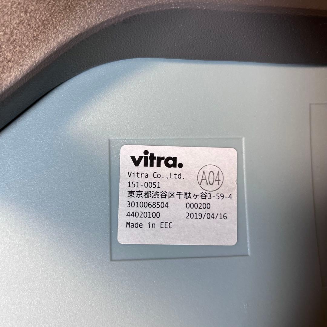 【送料込・完成品】Vitra ハルウッド チェア 正規品 ジャスパー・モリソン