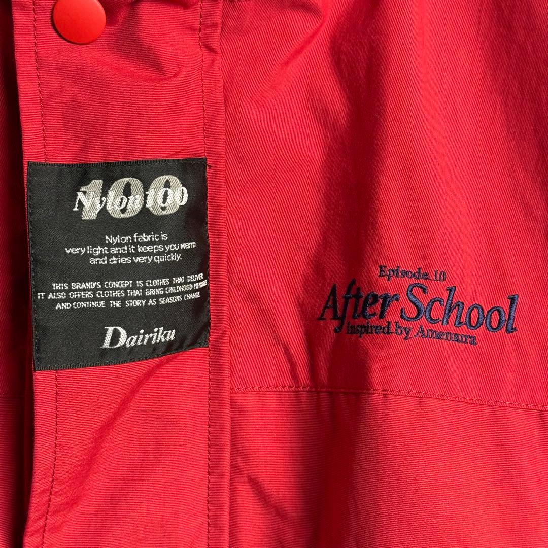 ジャケット・アウター 649 DAIRIKU Nylon Mountain Coat Red AW22