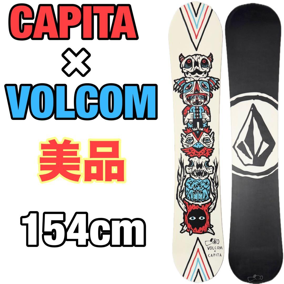 おがわ 枚数追加可能 専用CAPITA × VOLCOM スノーボード