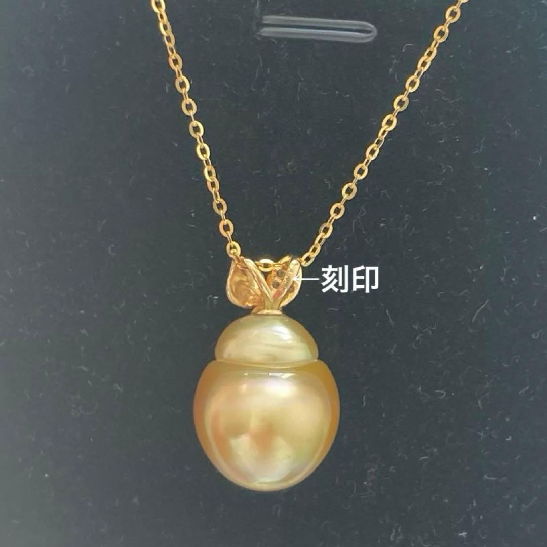 南洋真珠ゴールド13x16mmペンダント(18金)ネックレス(シルバー)