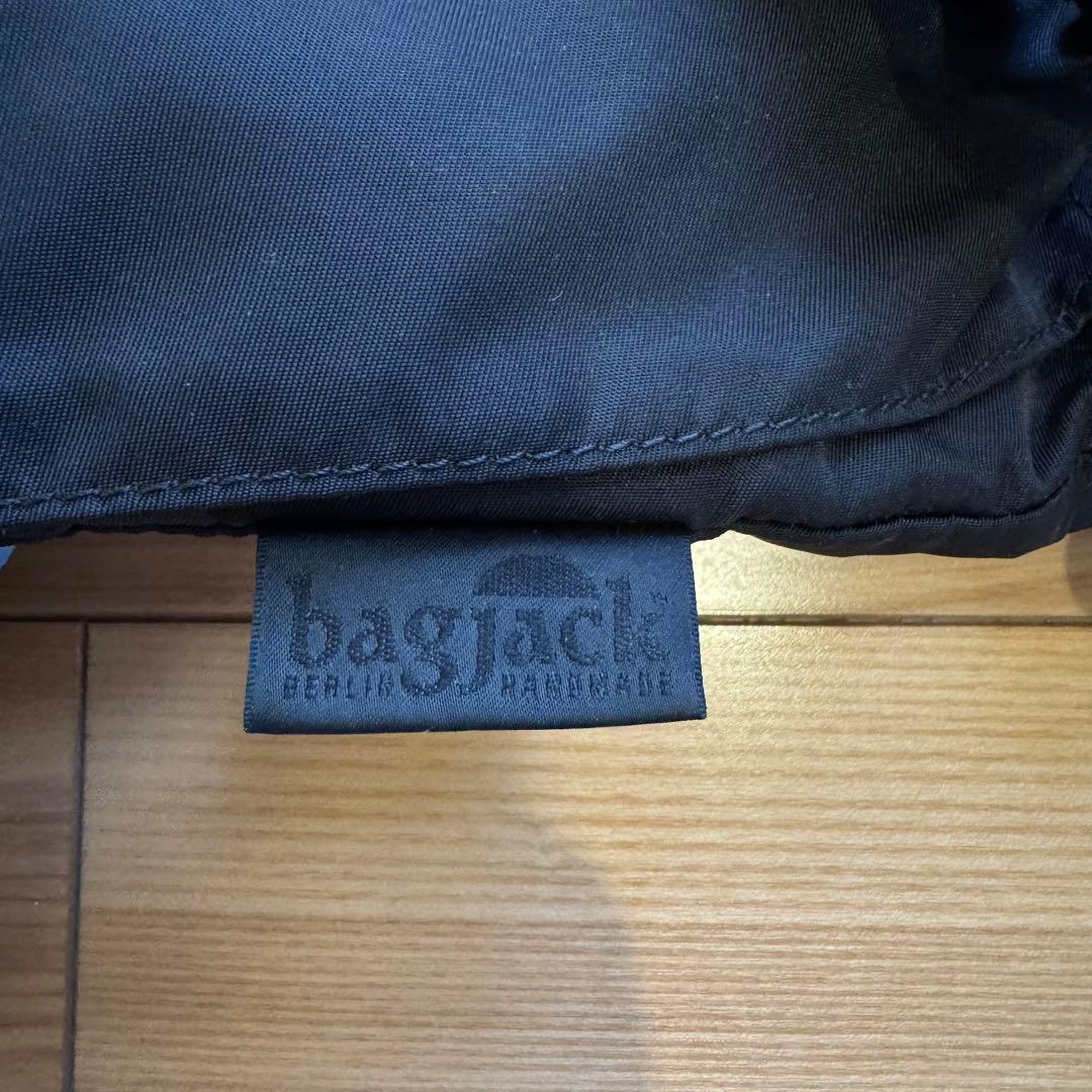 bagjack バッグジャックヘルメットバッグ リモンタナイロン