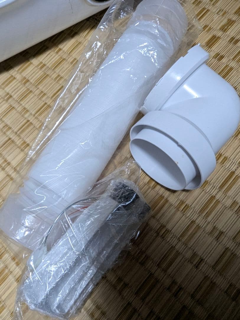 MYWave マイウェーブ 小型衣類乾燥機 WARMDRYER3.0