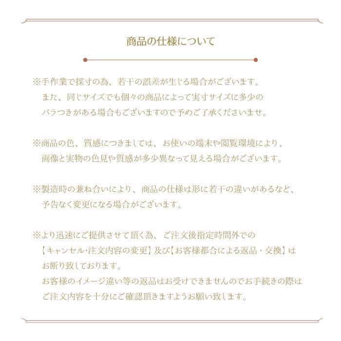 シューズラック【新品送料込み】ナチュラルウッド