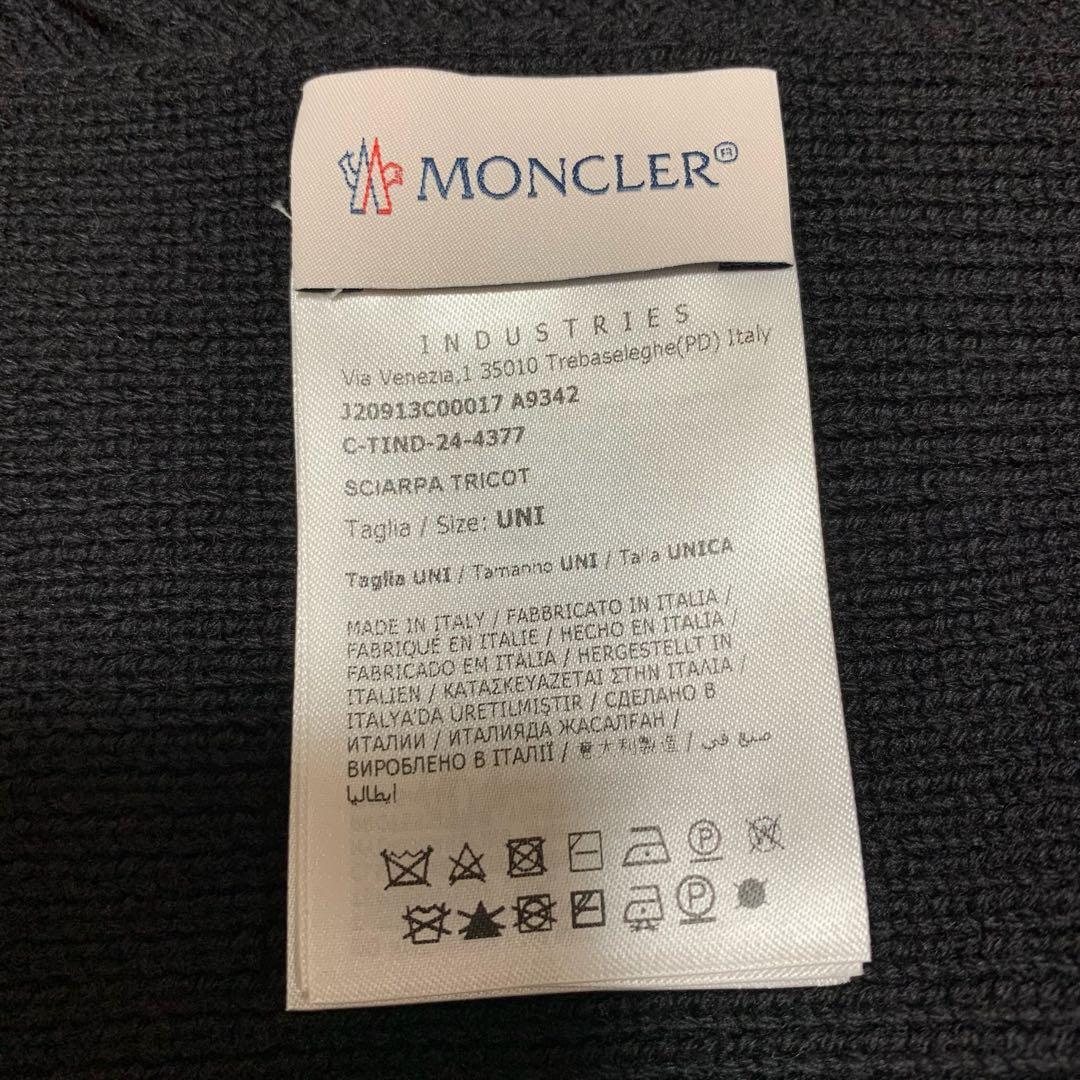 〔美品〕MONCLER ブラック ニットマフラー ブラック　黒　5K1