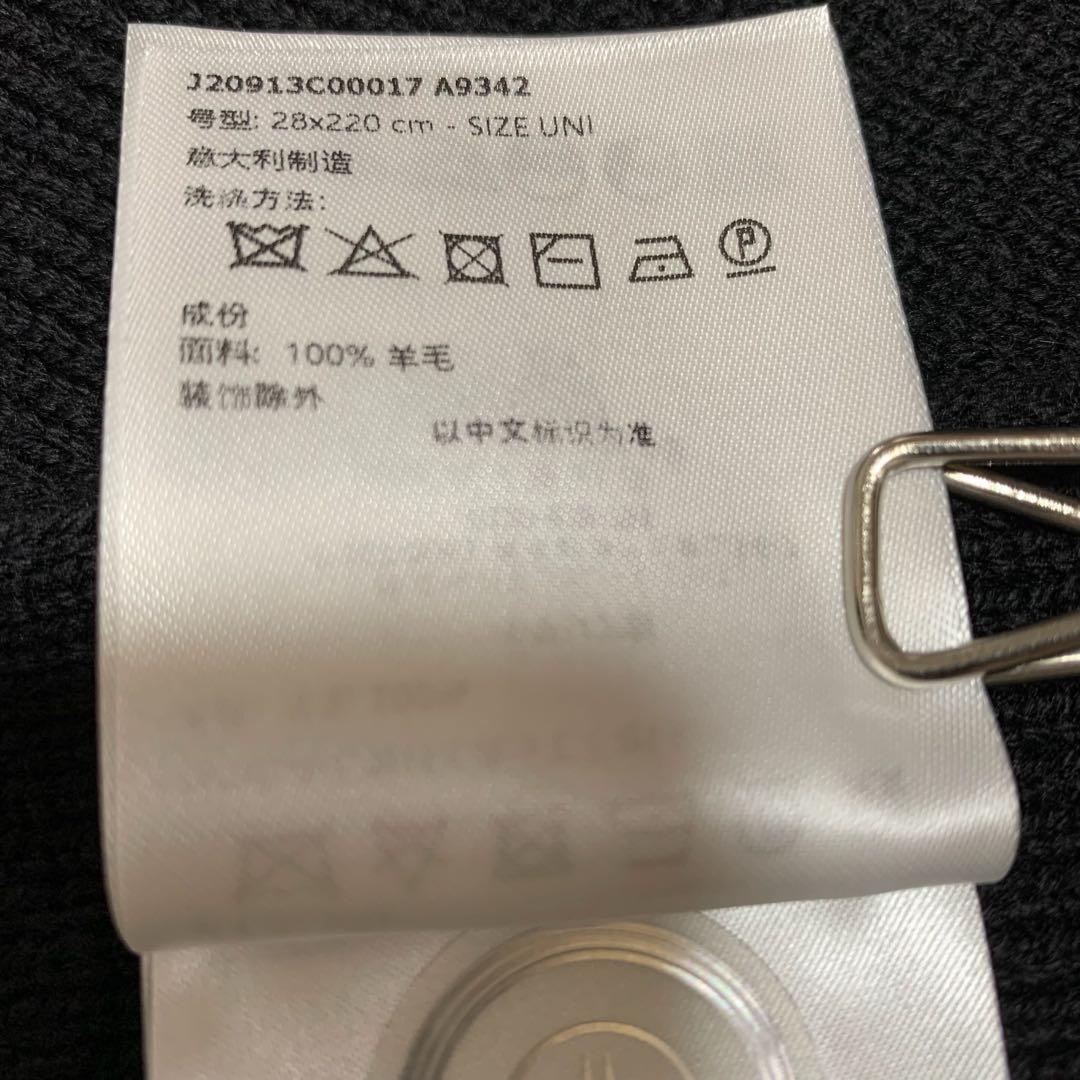 〔美品〕MONCLER ブラック ニットマフラー ブラック　黒　5K1