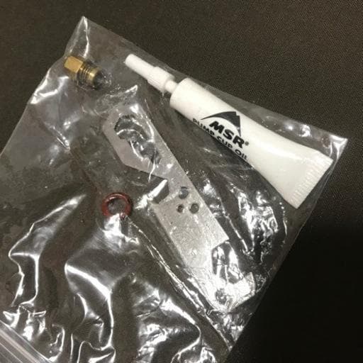 【新品】MSR 国内正規品 ウィスパーライト インターナショナル