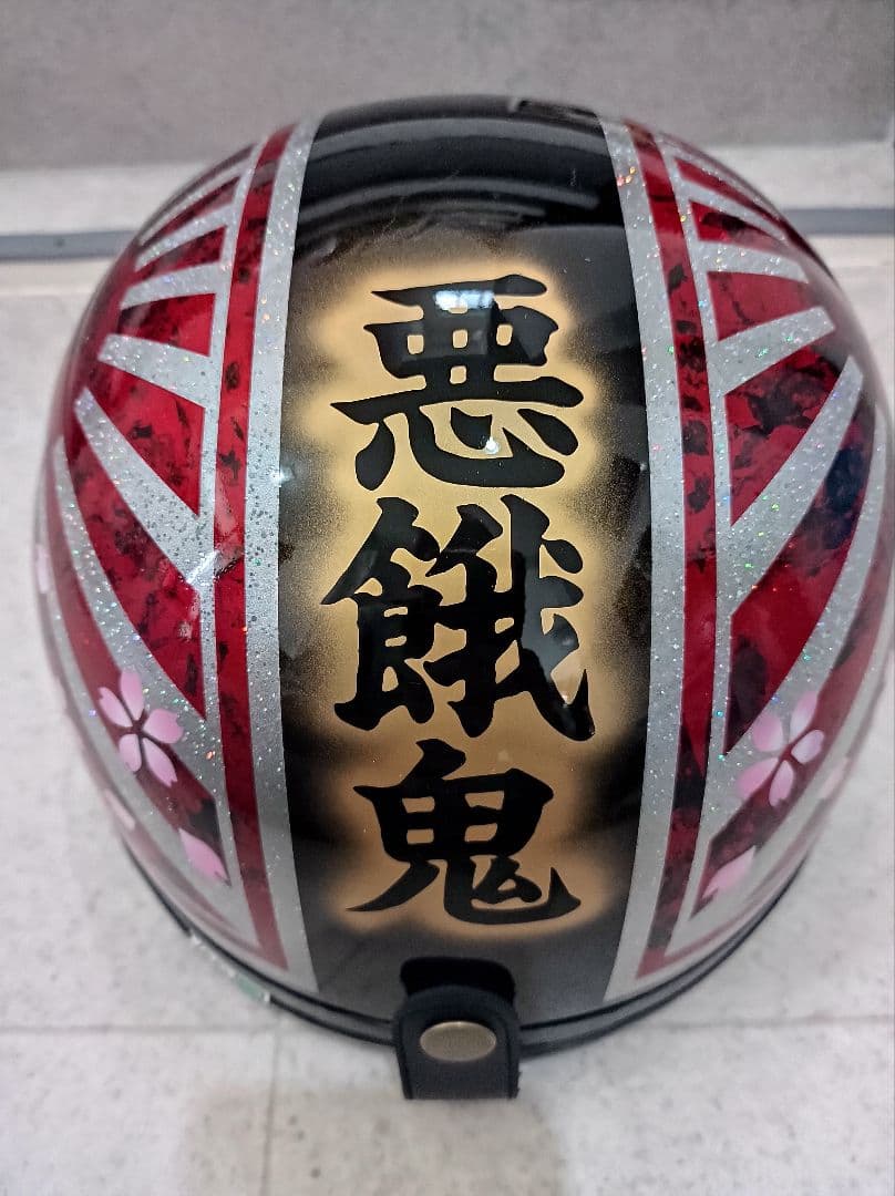 ユッキー様