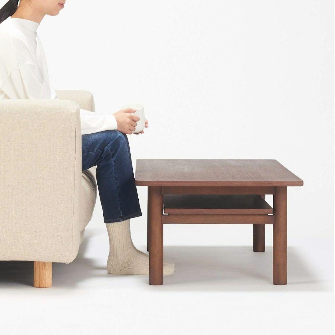 レア　廃盤品　無印良品 木製ローテーブルオーク材 　ウォルナット色