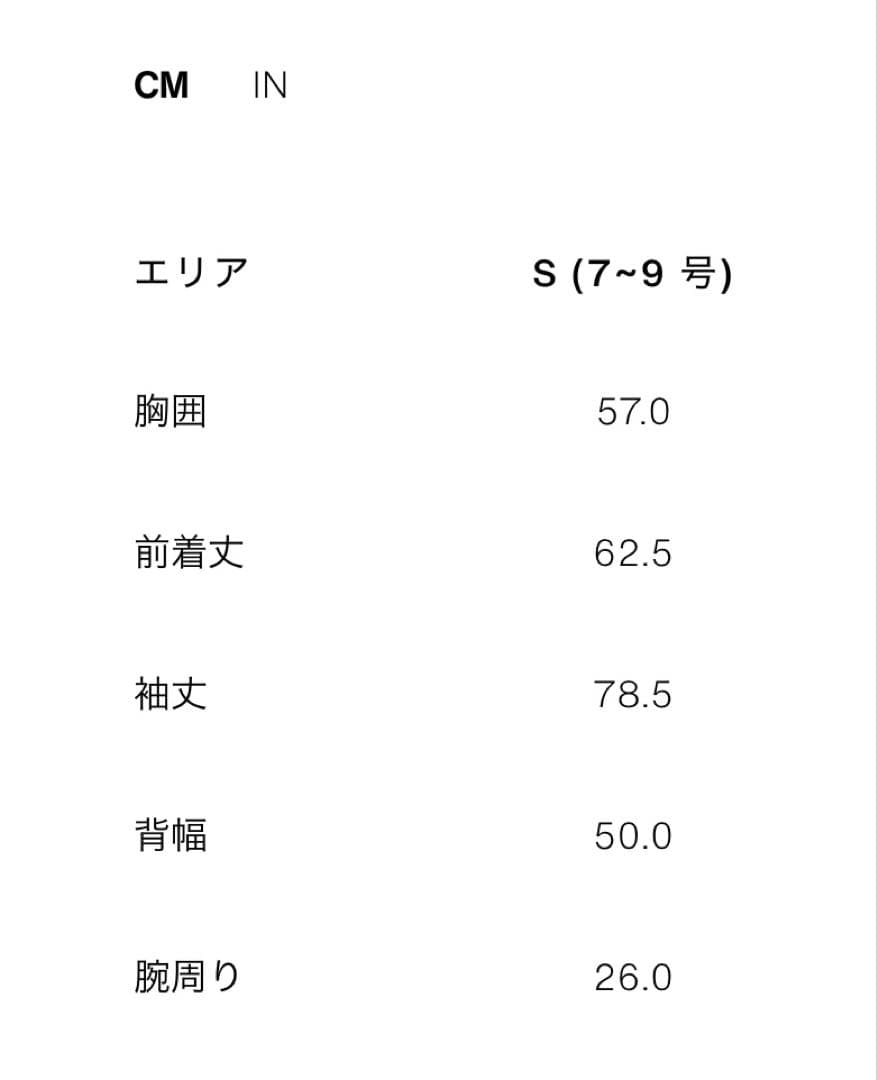 ZARA CCNレザーボンバージャケット　新品　タグ付き　S SRPLS