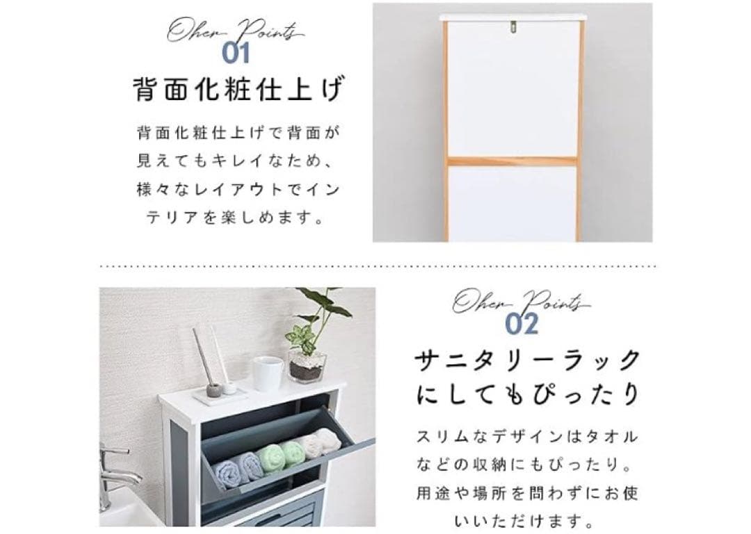 moca company Aria シューズラック 薄型　 シューズボックス