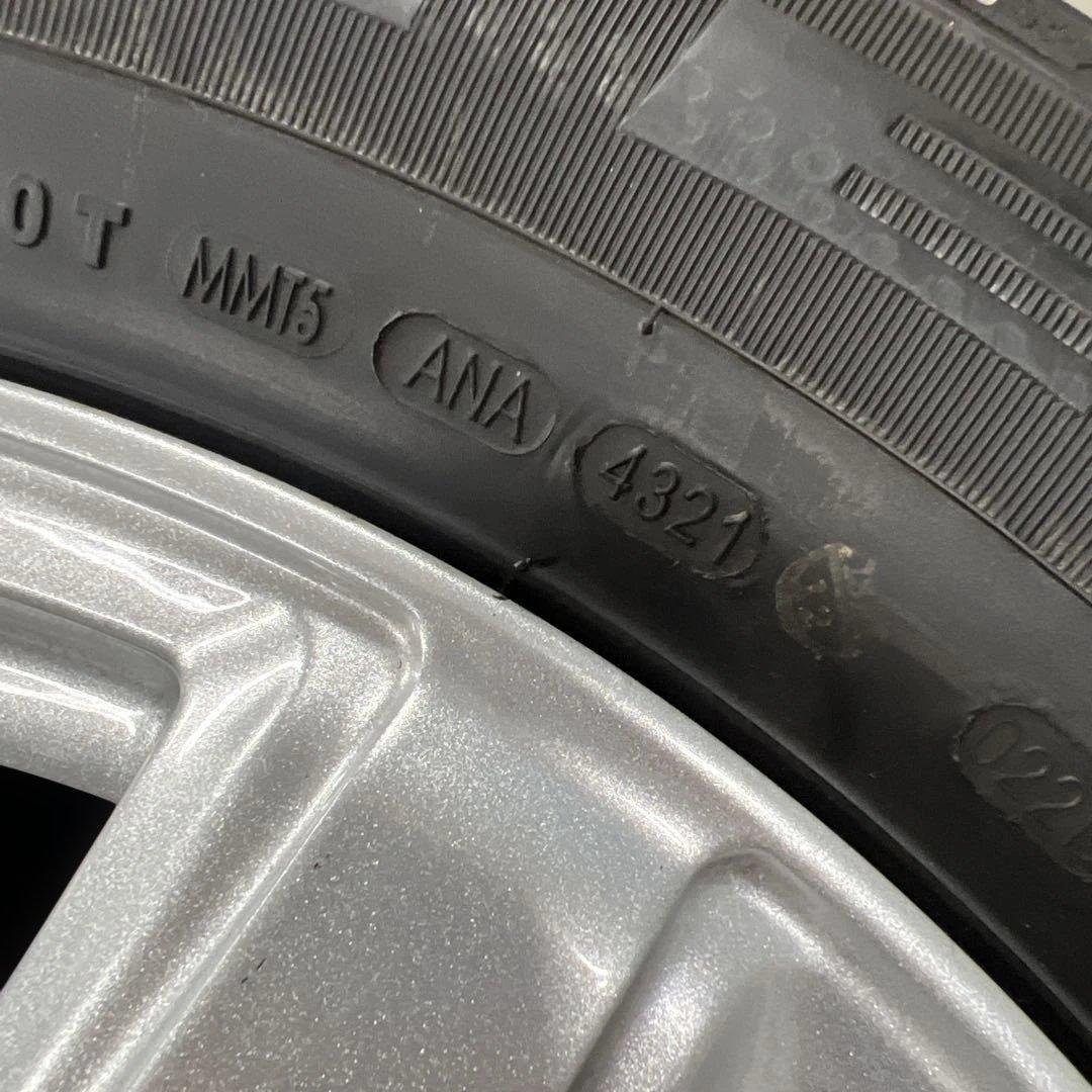 225/60R17 スタッドレス　ホイール　4本有り　バリ山　送料込み　③