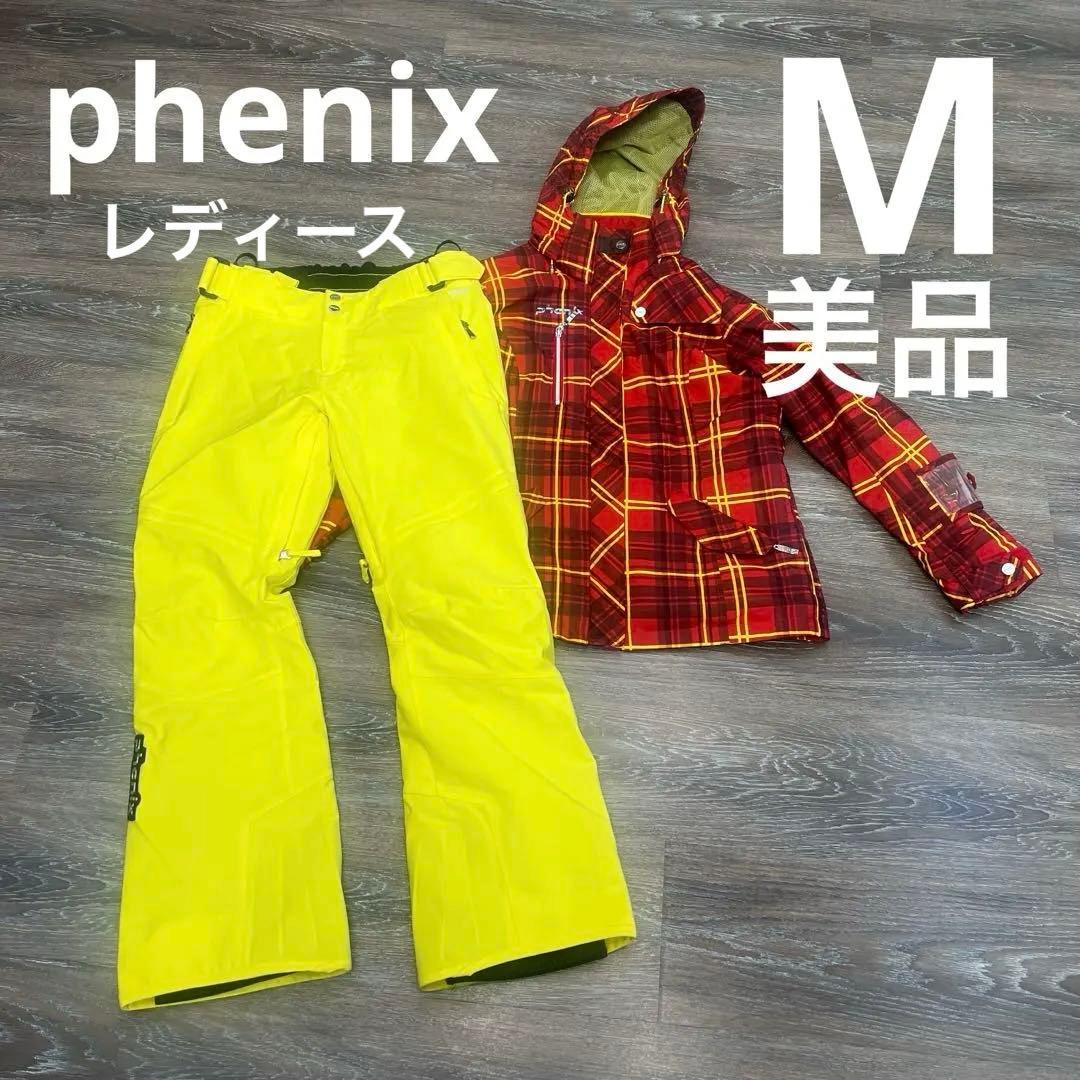 フェニックス レディース美品　セットアップ　スキーウェア　M