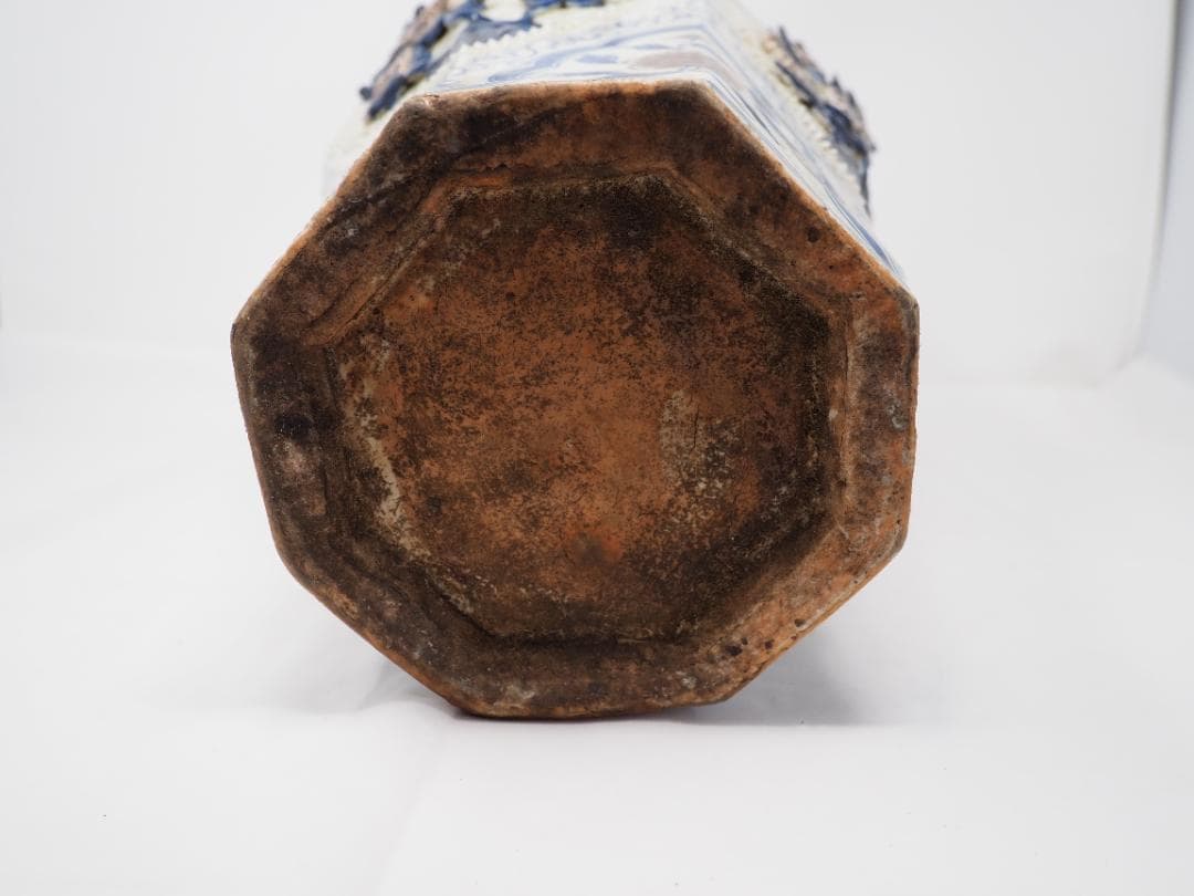 染付　青花釉里紅　梅瓶　中国　カケ有　-SO