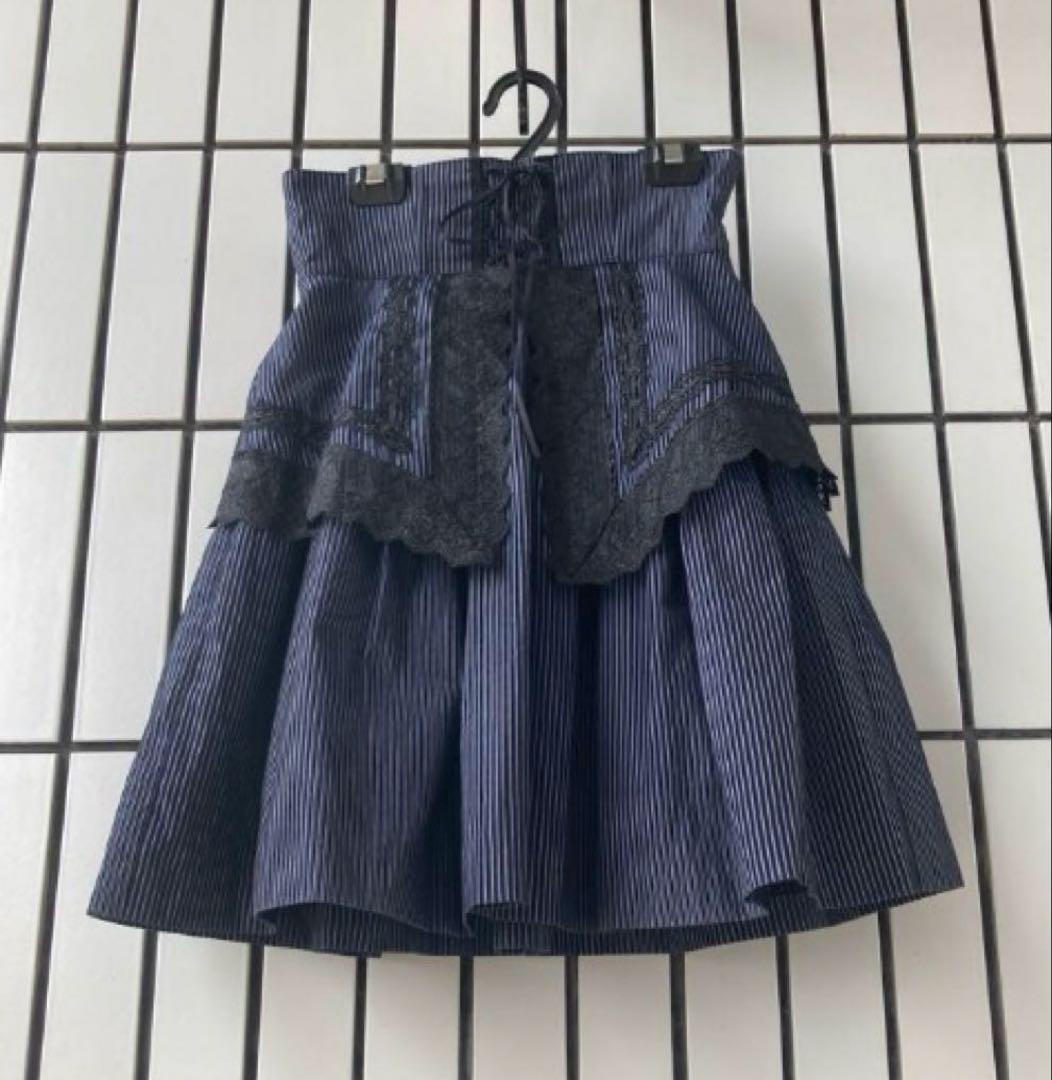 ブラックピースナウ　編み上げ、レースアップ　スカート