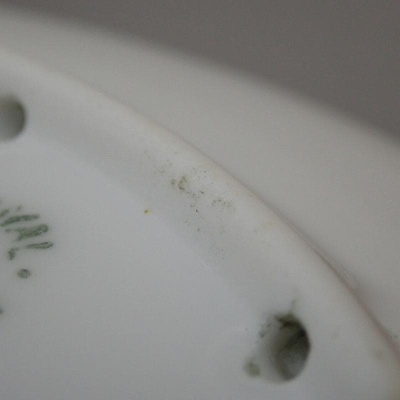 RU-5093　ロイヤルコペンハーゲン　イヤープレート　1924年