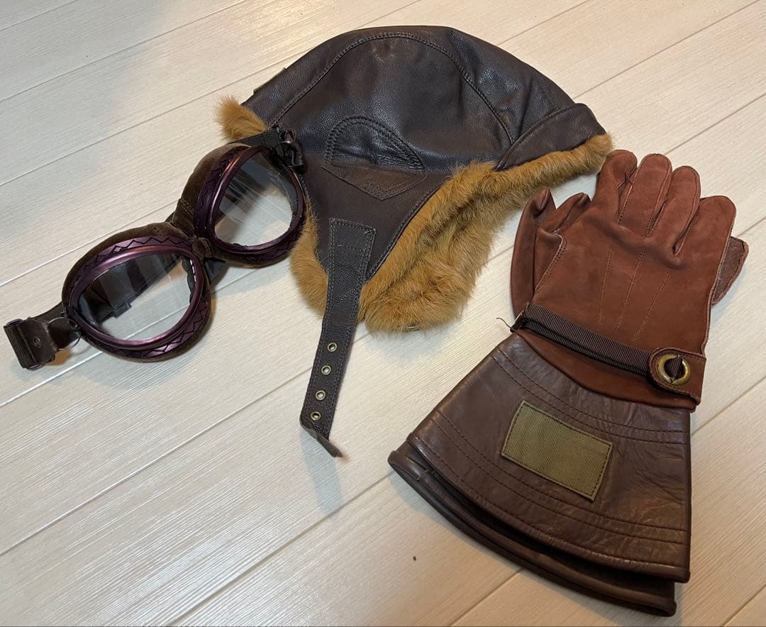 日本海軍航空隊　搭乗員セット　航空眼鏡+航空帽+航空手袋　複製品　値下受付中