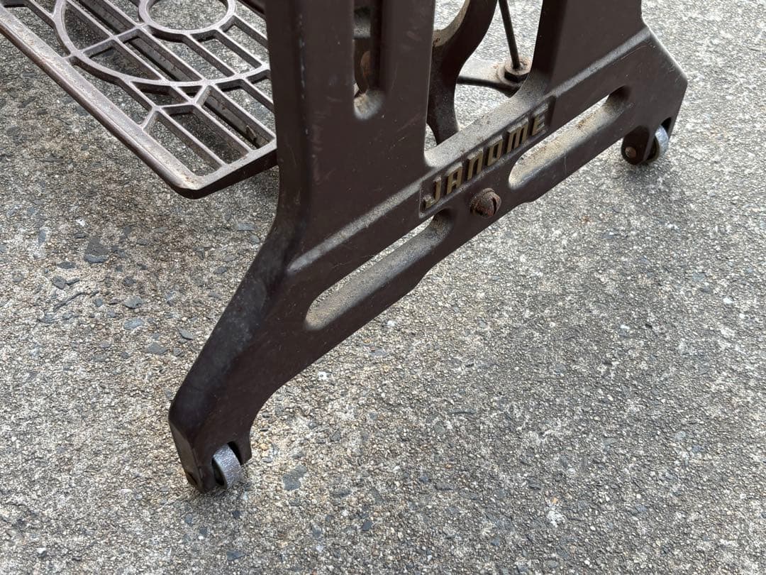 ジャノメ 足踏みミシン脚 アンティーク レトロ テーブル①