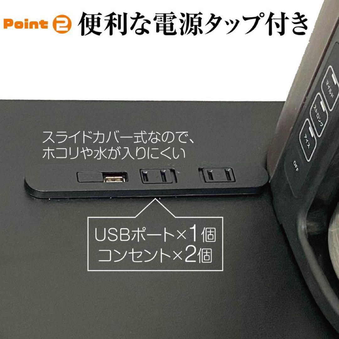 【新品】カウンターテーブル ブラック キッチン収納120cm キッチンカウンター