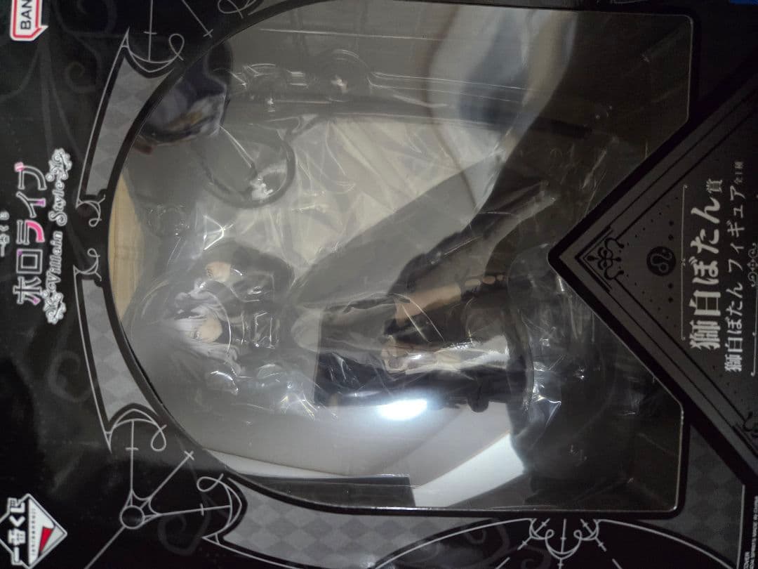 K*K様 ホロライブ一番くじ　獅白ぼたんフィギュア下位賞セット