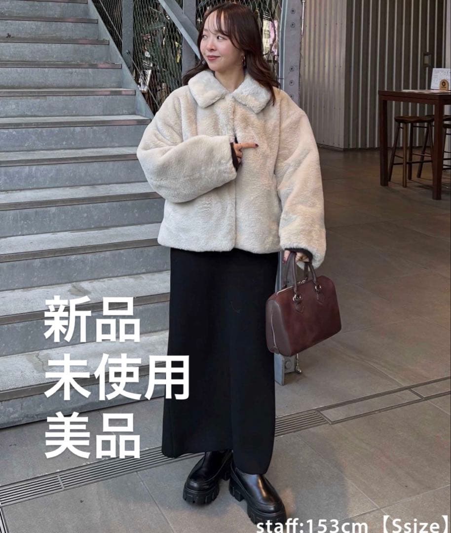 miiさん専用！取り置き中 Discoat ファージャケット