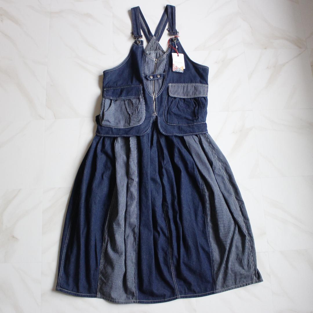 【新品タグ付き】mililopiulu レイヤード風切替バルーンデニムジャンスカ