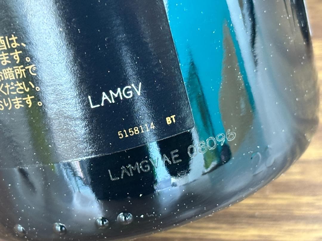 未開封 モエ シャンドン MOET&CHANDON ロゼ 750ml 2本