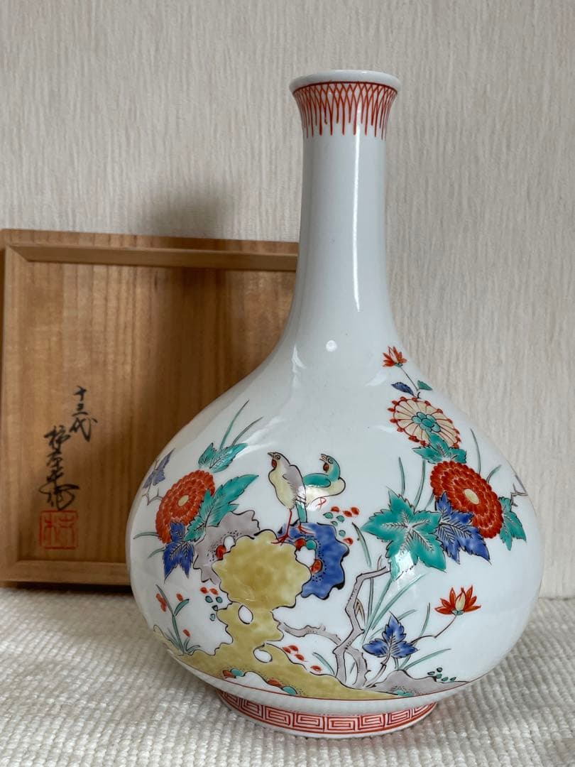 SALEお値下！◆13代酒井田柿右衛門◆花瓶◆美品◆華麗！