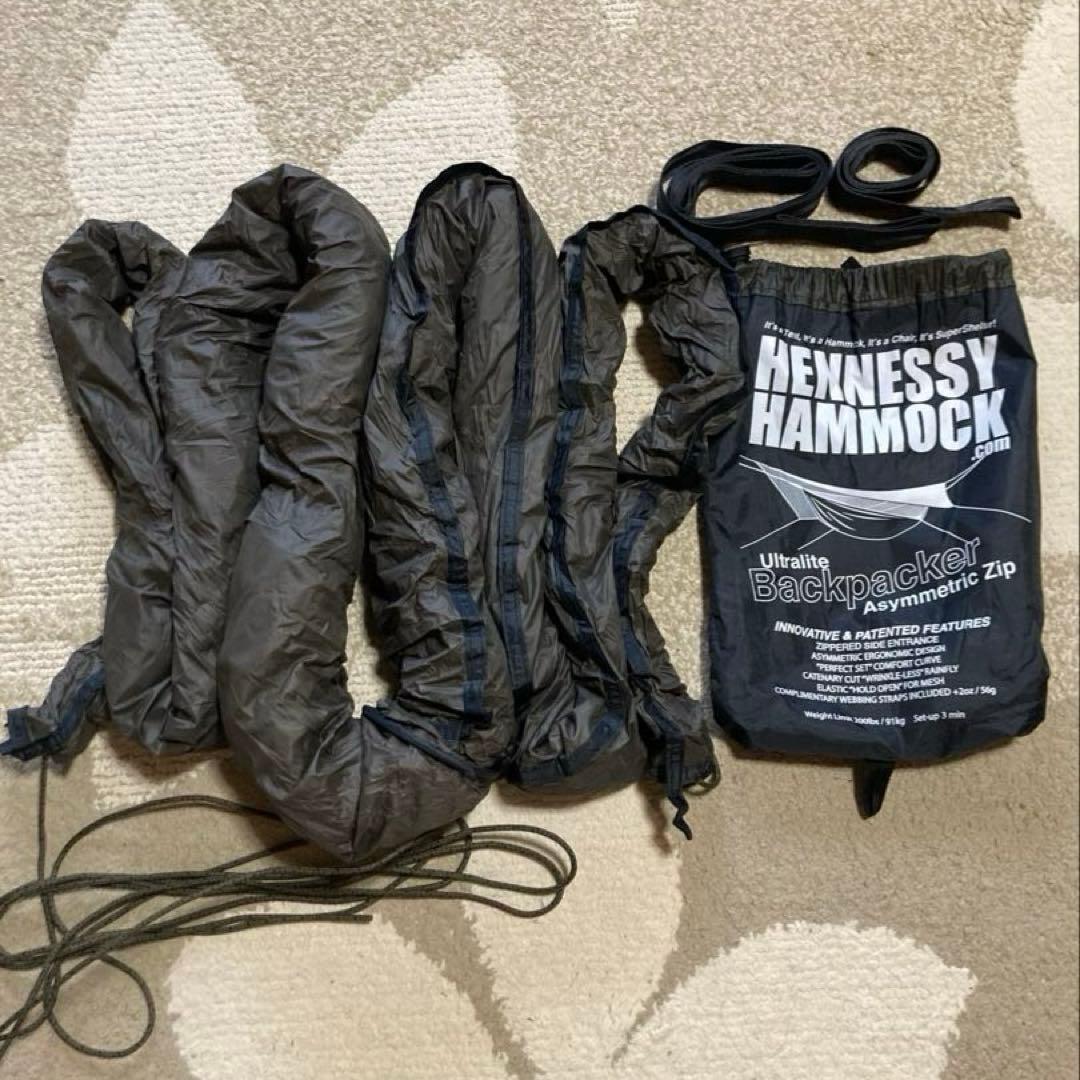 テーブル・チェア・ハンモック Hennessy Hammock Ultralite Backpacker