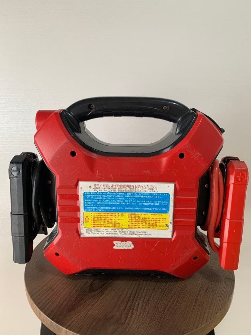 12/24V リチウムイオンインテリジェントジャンプスターター 32000mAh