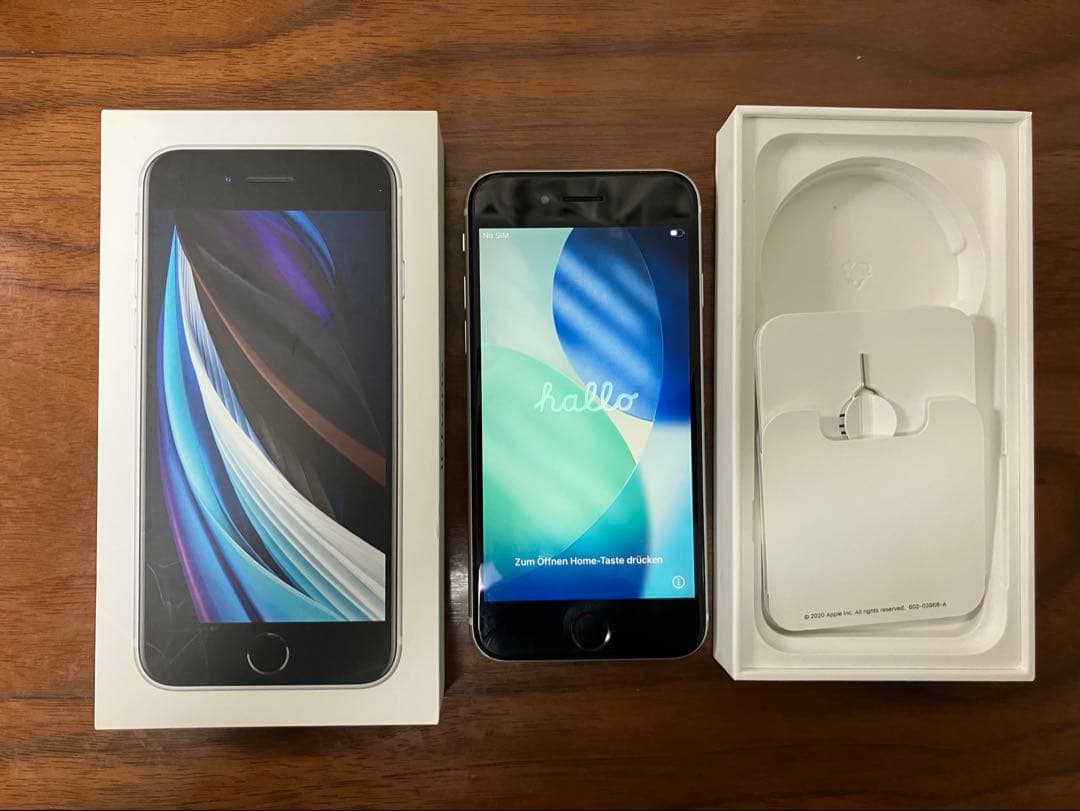 iPhone SE (第2世代) 128GB ホワイト