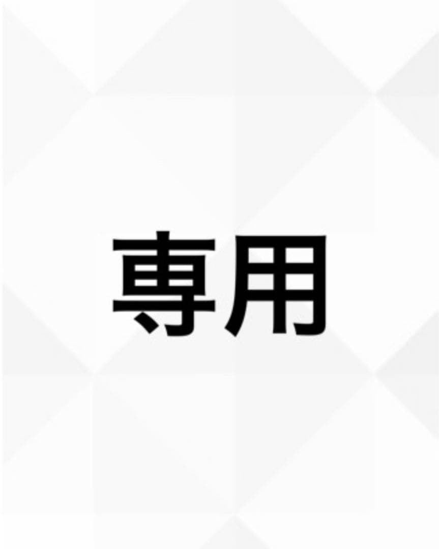 語学・辞書・学習参考書 na