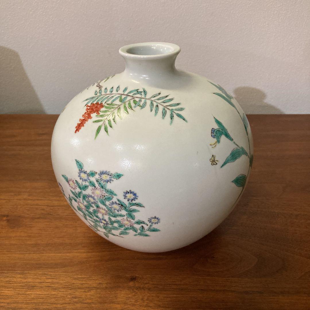 花瓶　岩尾對山窯 有田焼