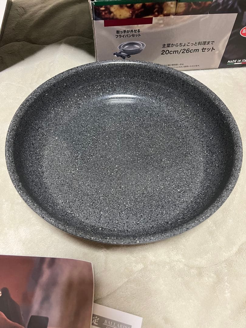 バッラリーニ ヴィンチ セラミックフライパン 3点セット