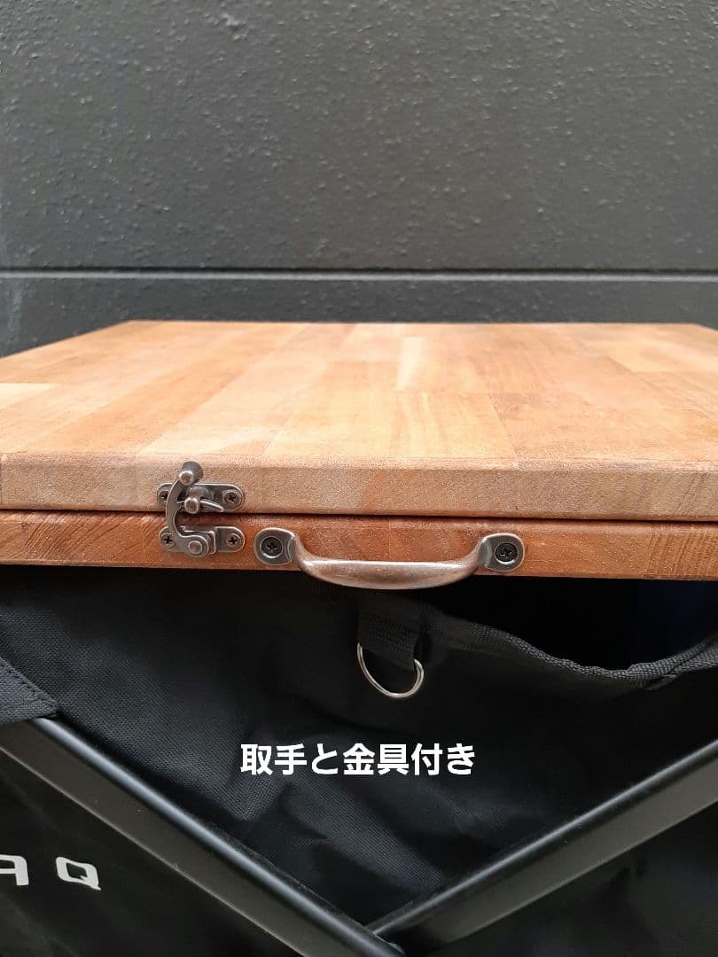 WAQ キャリーワゴン専用　木製テーブル