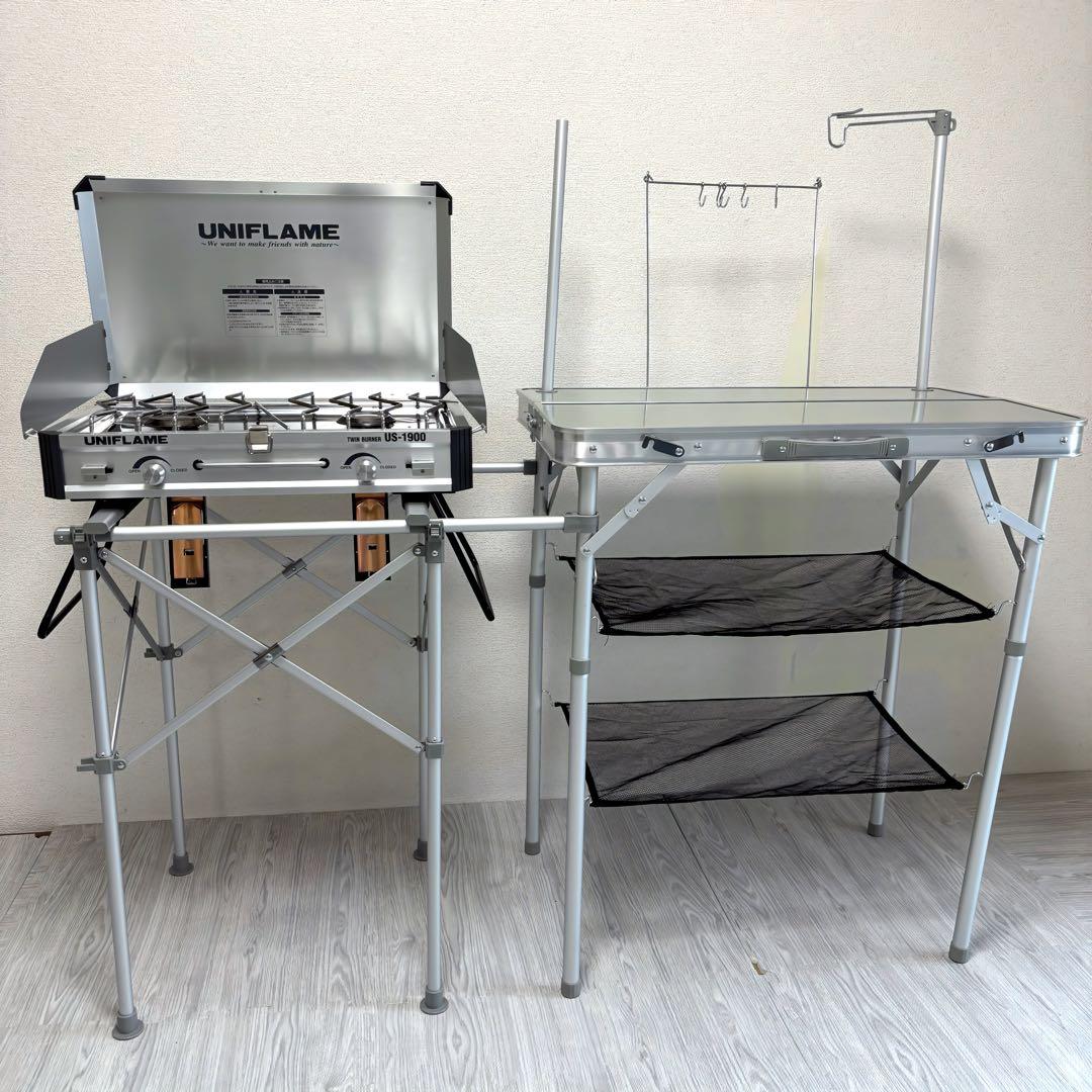 UNIFLAME ツーバーナーコンロ 【調理台付き】