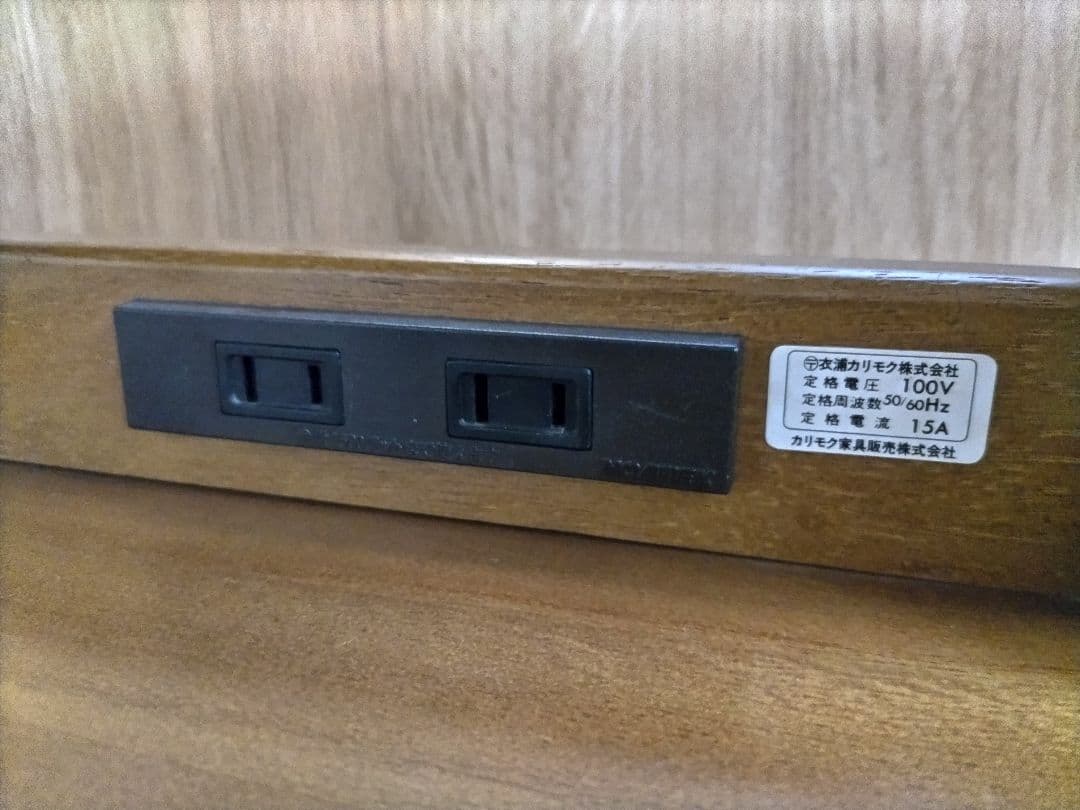 karimoku カリモク 家具 電話台 花台 飾り棚