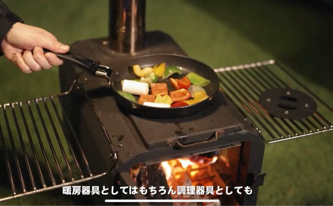 新品 多機能 グリル 薪ストーブ 2面耐熱ガラス窓 コンパクト 煙突・ケース付