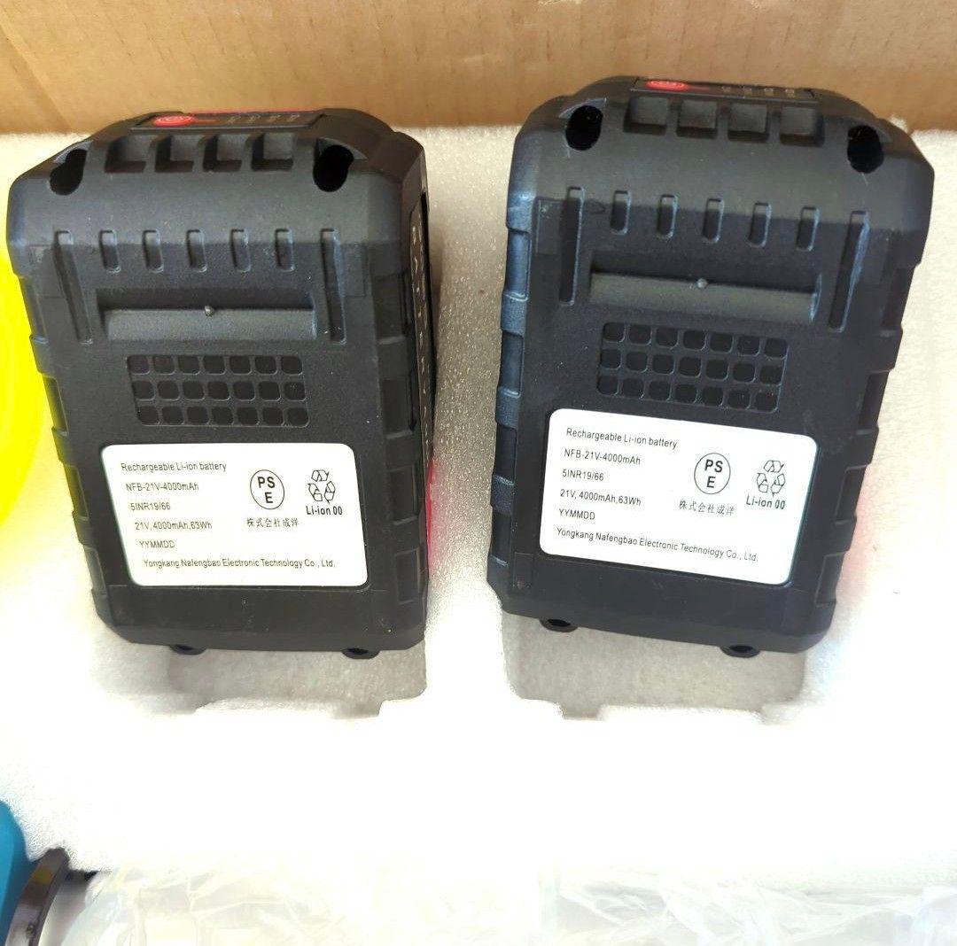 電動草刈機 充電式 草刈機 ブラシレスモーター 芝刈り機 バッテリー2個付 軽量