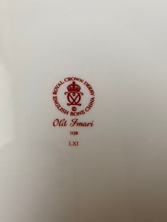  CROWN DERBY 1128 箱付き