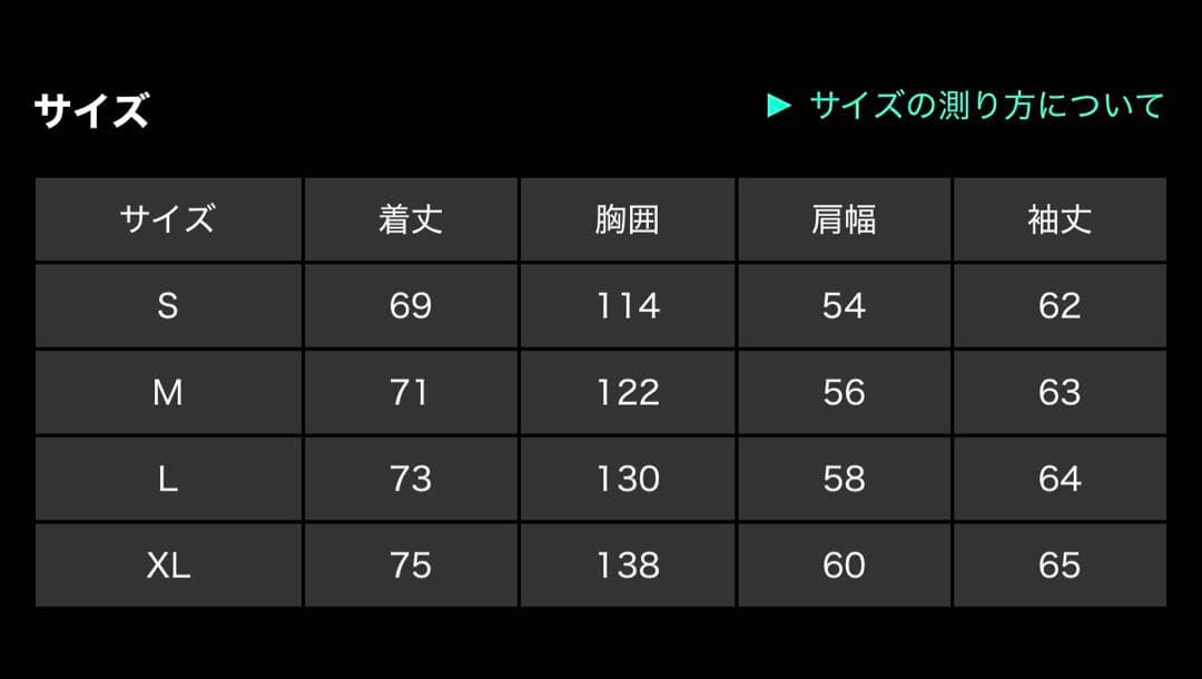 大昔 1990 MOUNTAIN JACKET NF0A3XEJ